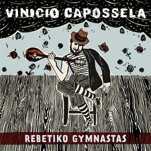 Rebetiko gymnastas